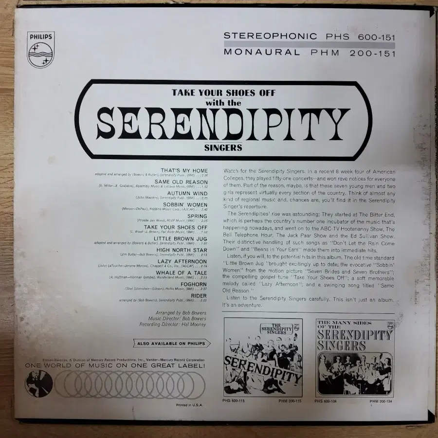 SERENDIPITY SINGERS 음반