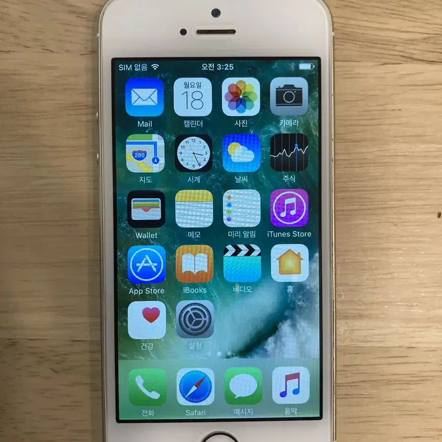 iPhone5s Silver 16GB  510892