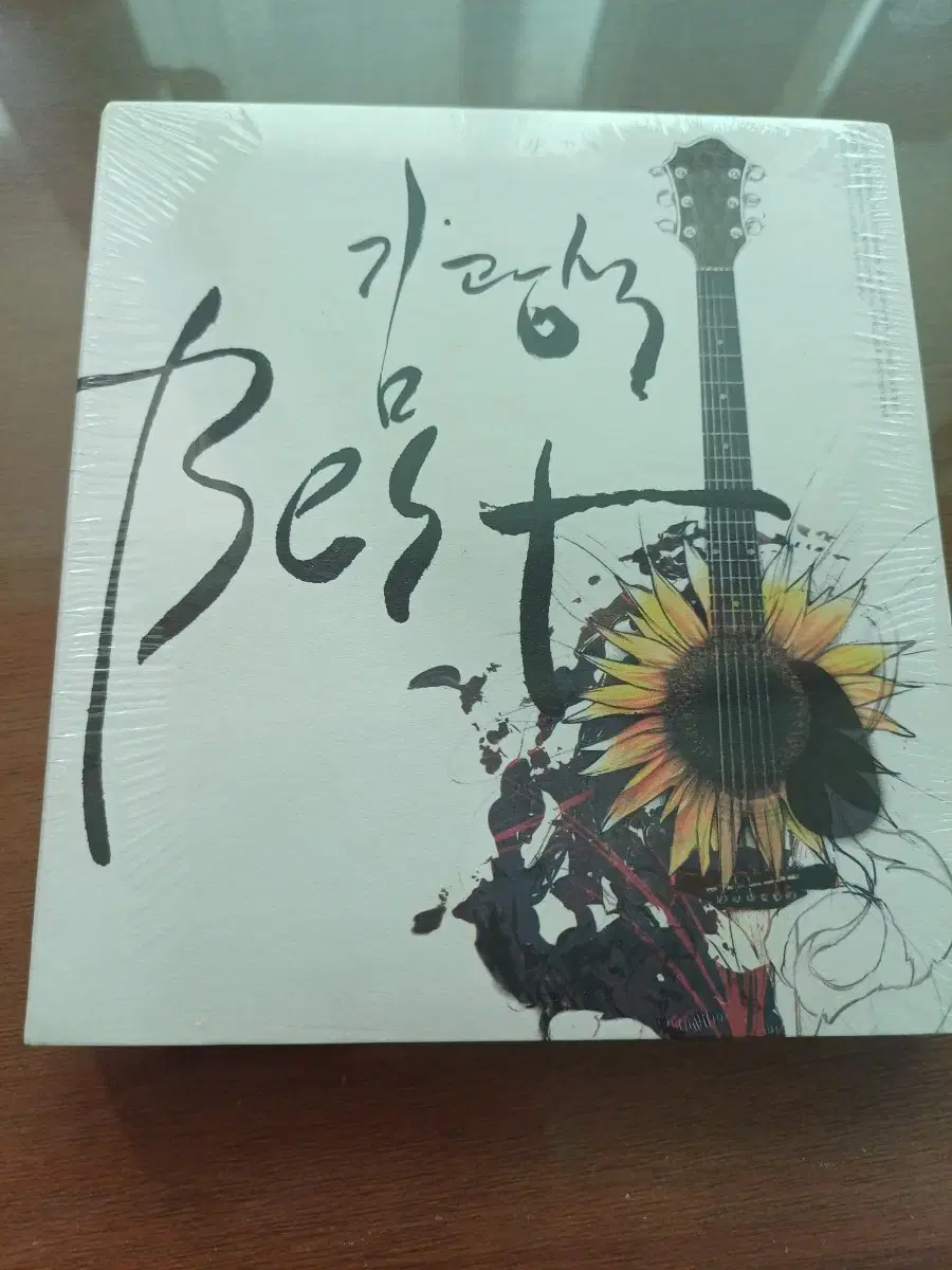 김광석 베스트 2cd 미개봉