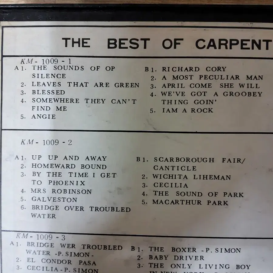 SIMON & GARFUNKEL & CARPENTERS 10LP 음반