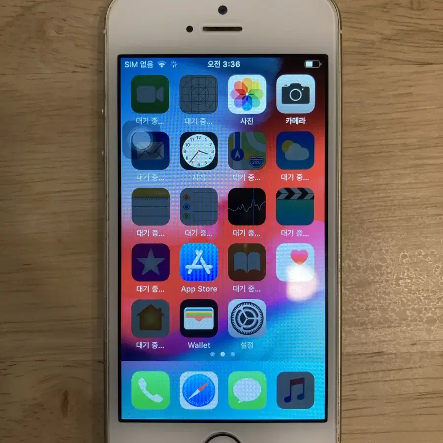 iPhone5s Gold 16GB  510955