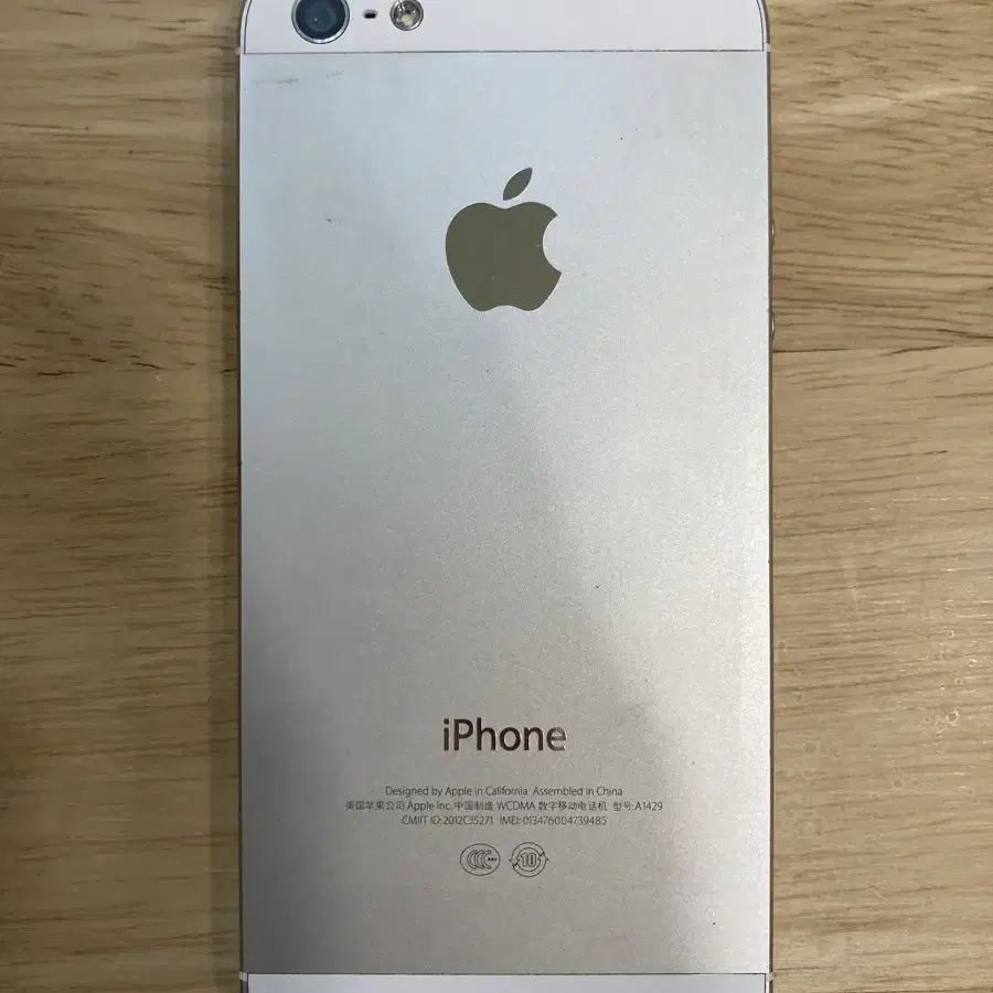 iPhone5 Silver 16GB  501X1