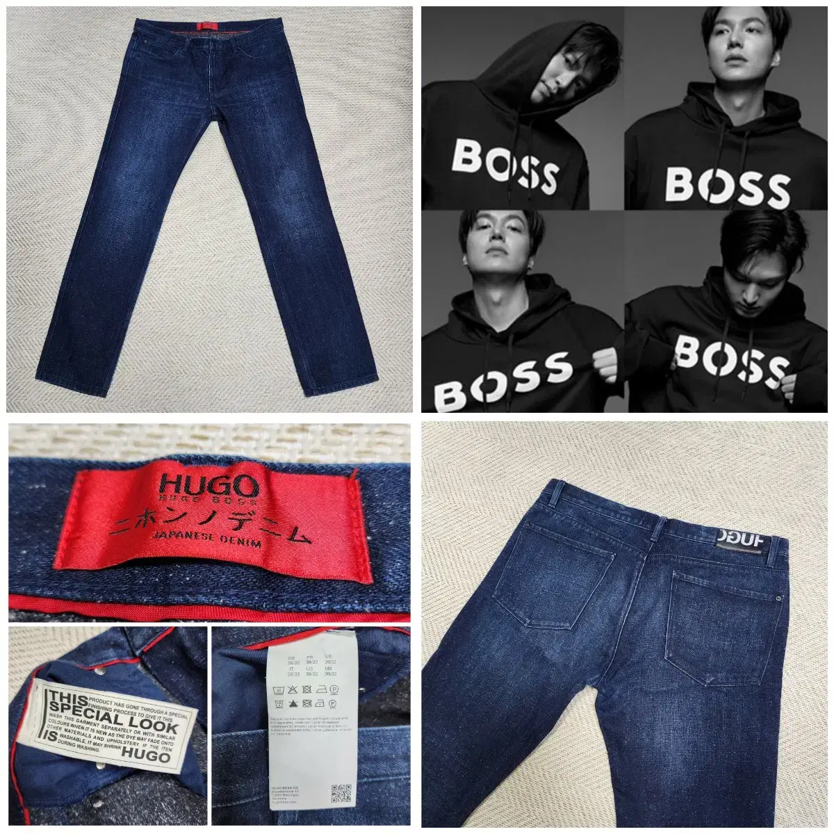 (Genuine) Boss Denim Pants / Japanese Denim Fabric / (35~36)