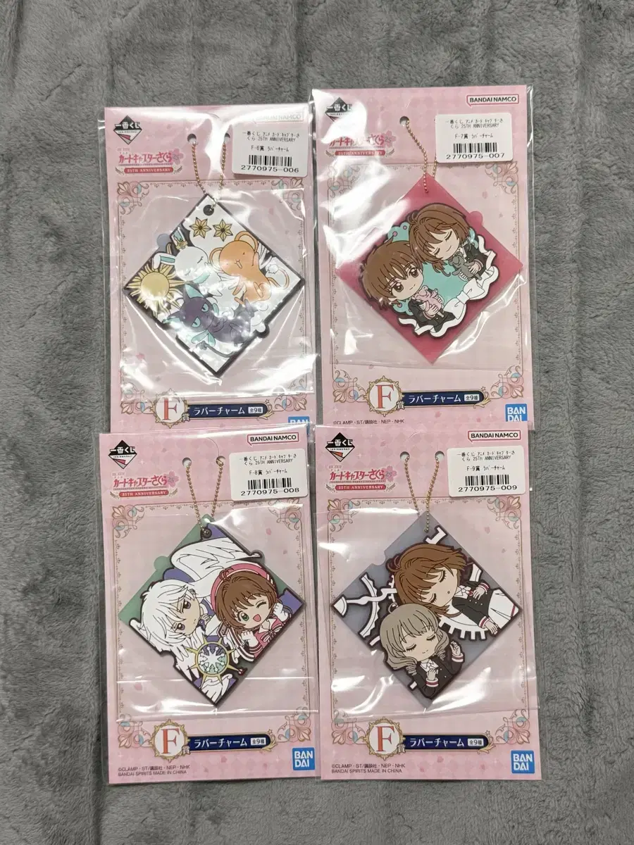 Kardcaptor sakura Cherry Ichibankuji First Lottery Rubber Cheeks sells!