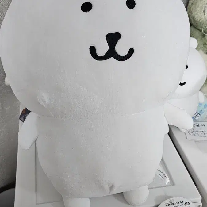 택포가)농담곰 후류 big 빅 인형 45cm