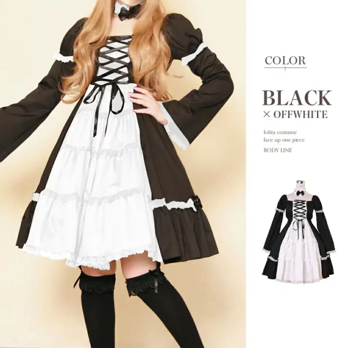 DAZY 여성용 피트된 인어 헴 홈커밍 드레스, 메쉬, 진주, 스터드 및 플리트 디테일 프롬 드레스, 러플, 가을 드레스 긴팔 드레스  우아한 여성 드레스｜DAZY, image size:1200x1200