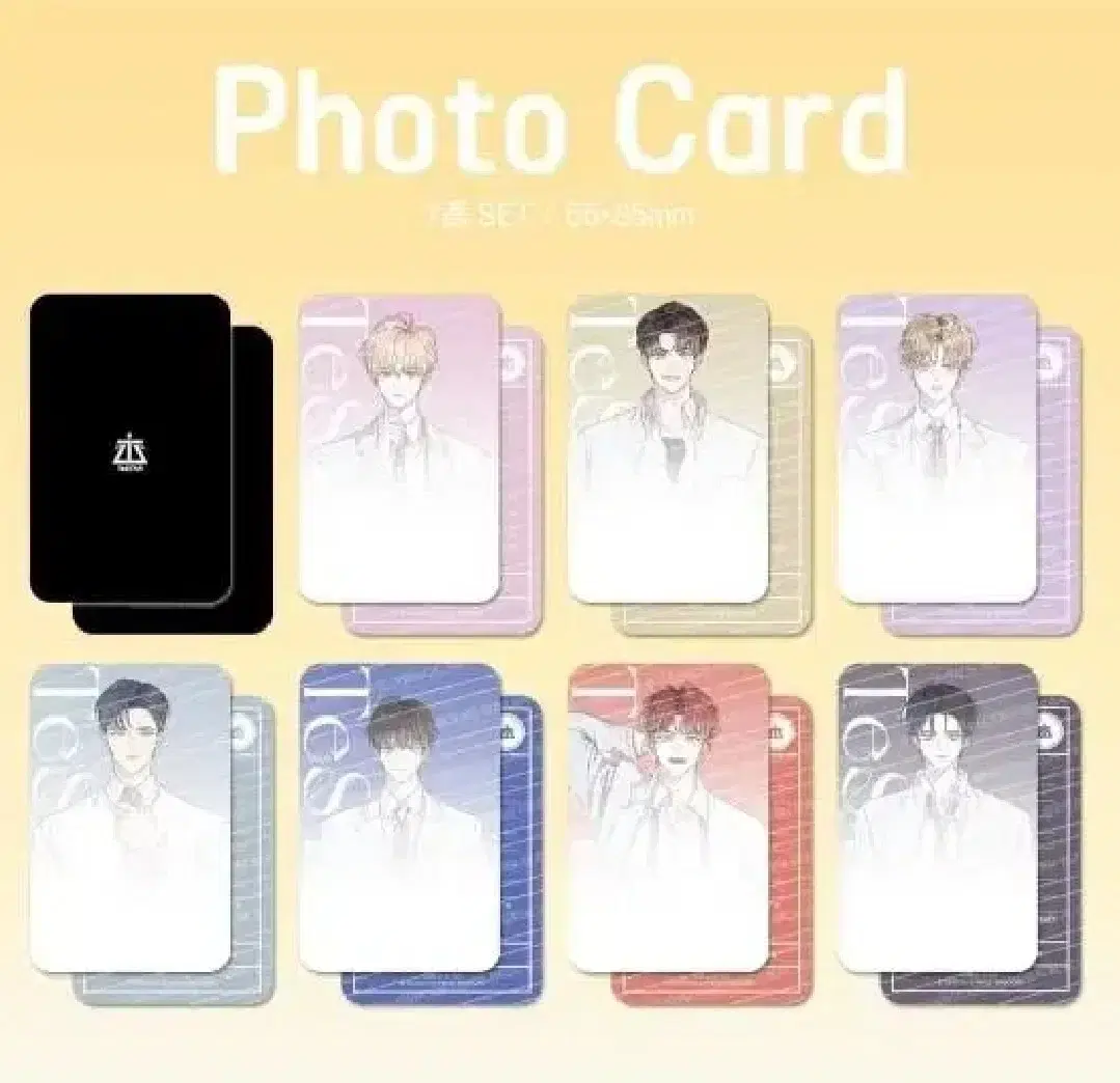 Official Demotjuk Tumblebuck Funding Photocard