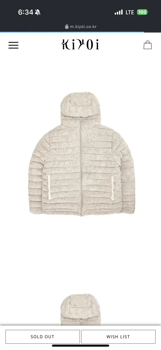 Padded YOi DOWN JACKET ivory by Key