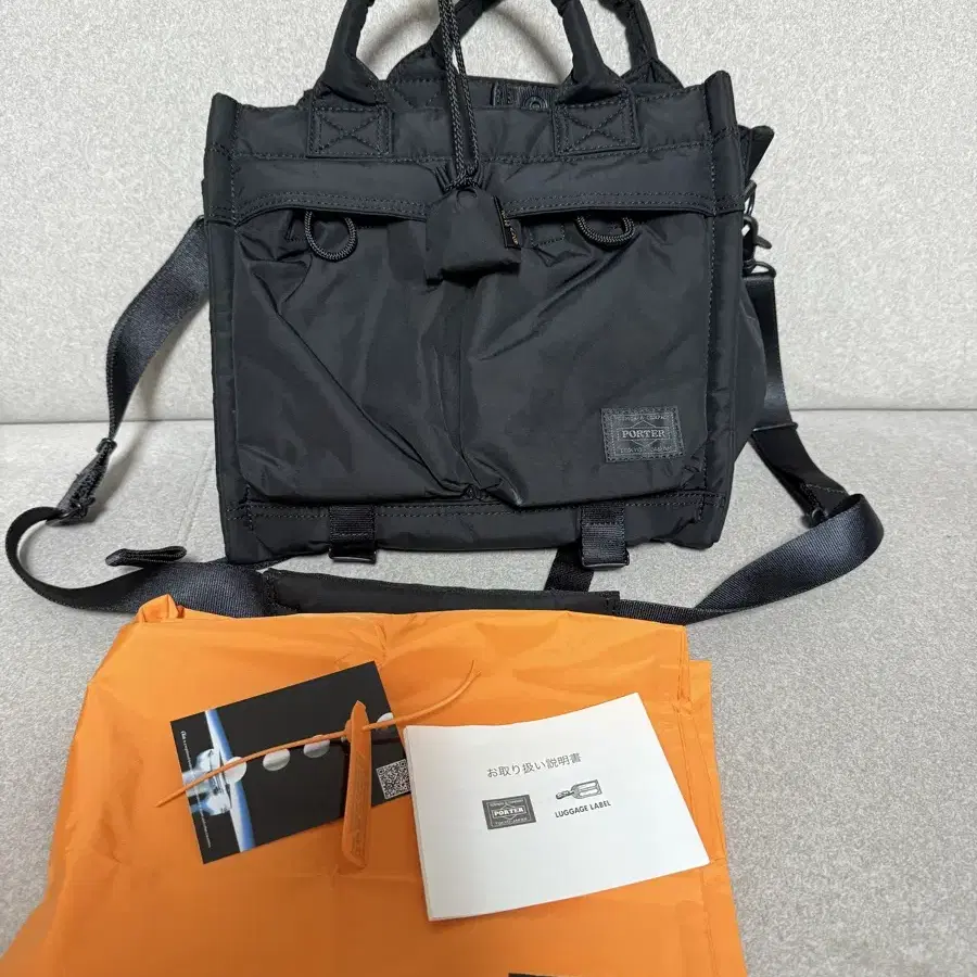 요시다 포터 porter senses square bag 센시스 스퀘어백