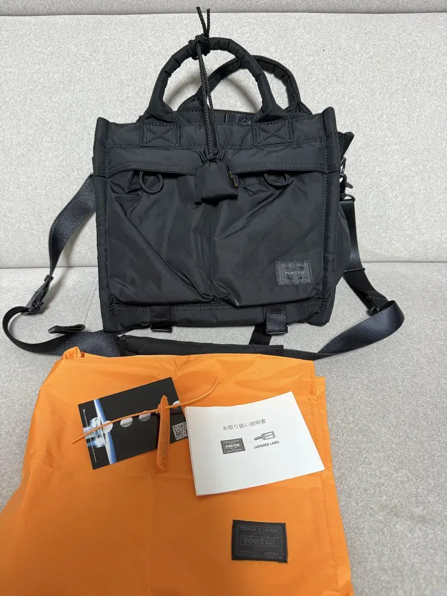 요시다 포터 porter senses square bag 센시스 스퀘어백