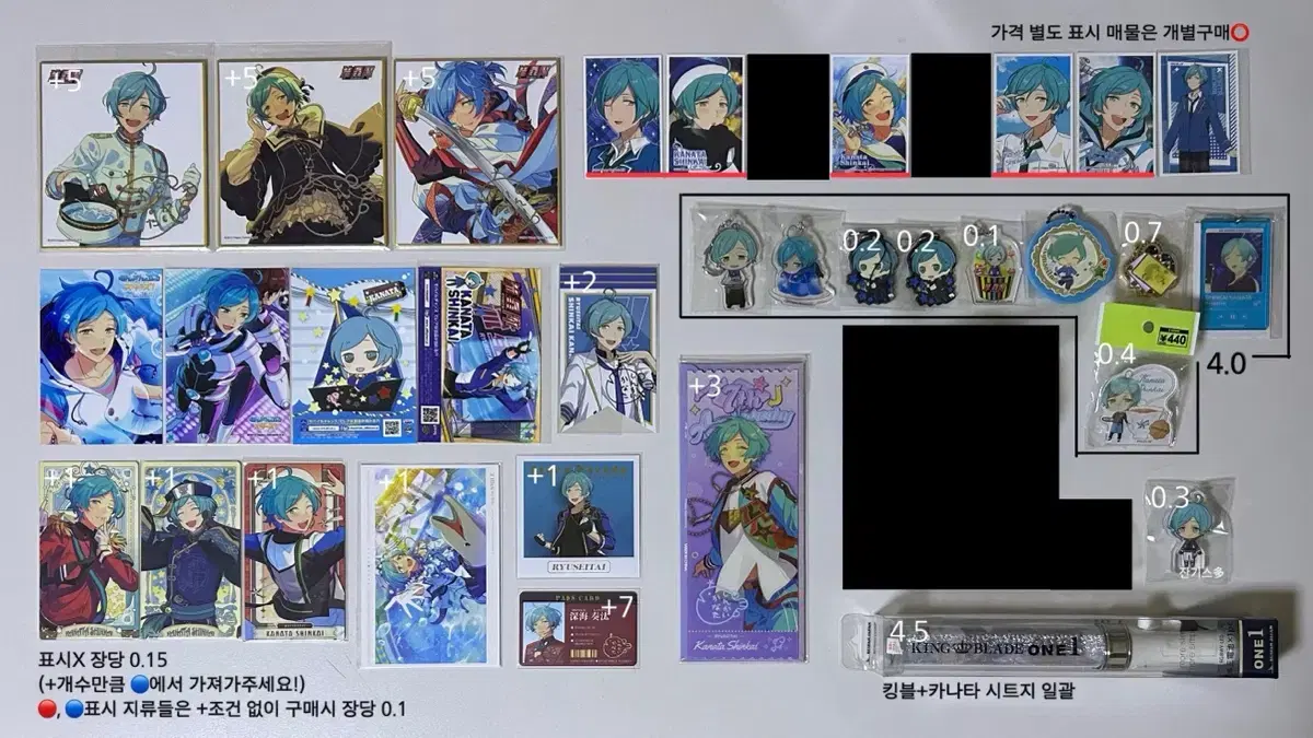 Angstar Kanata Deco Sticker Color Paper Brochure Arcana 5th Anniversary Exhibition Postcard