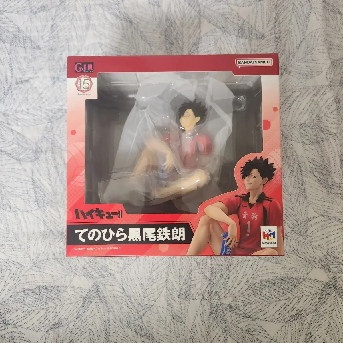 Unsealed) haikyuu Kuroo Palm Figures