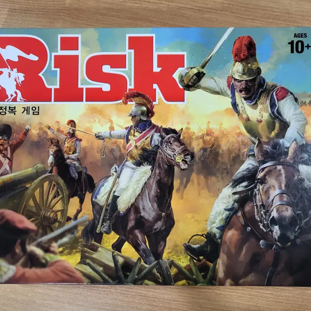 RISK(리스크) 전략 전복 게임