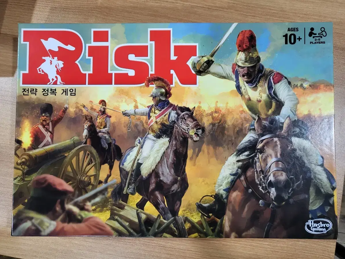 RISK(리스크) 전략 전복 게임