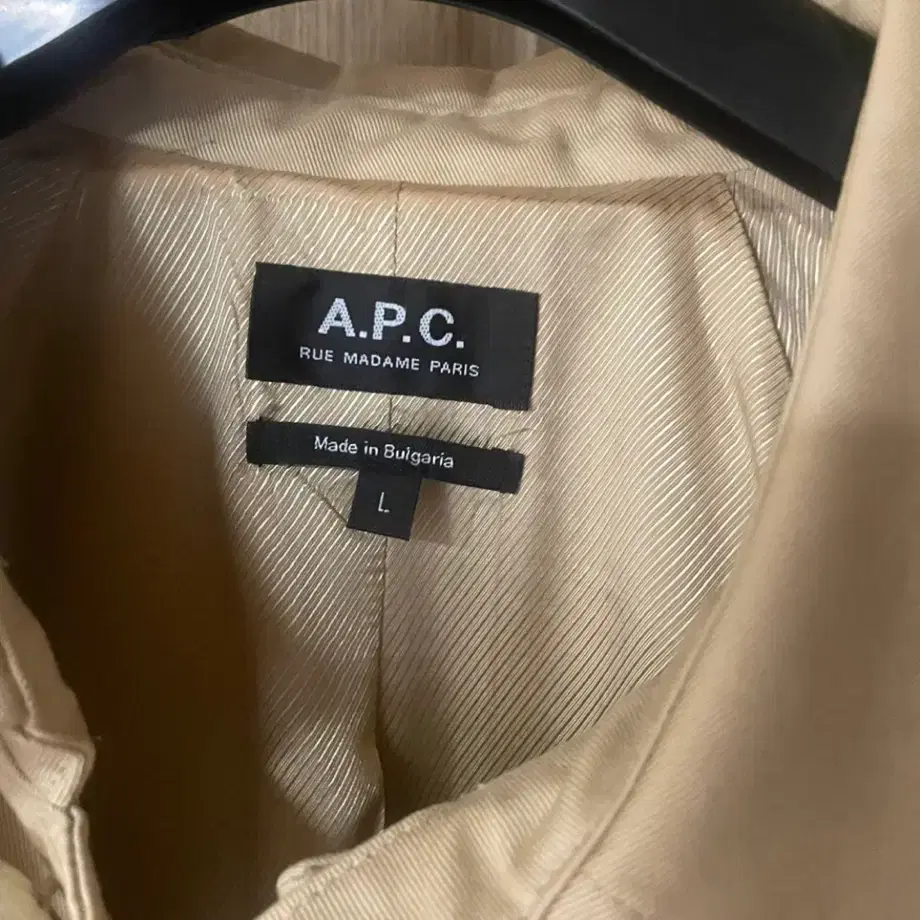 apc 아페쎄 코트