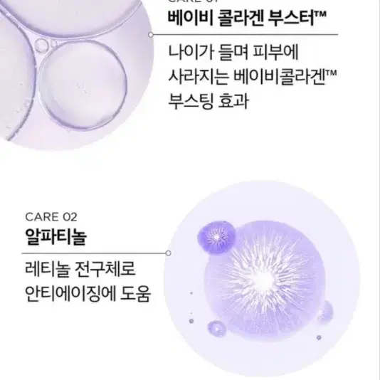 오휘 에이지에센스 50+50ml 대용량