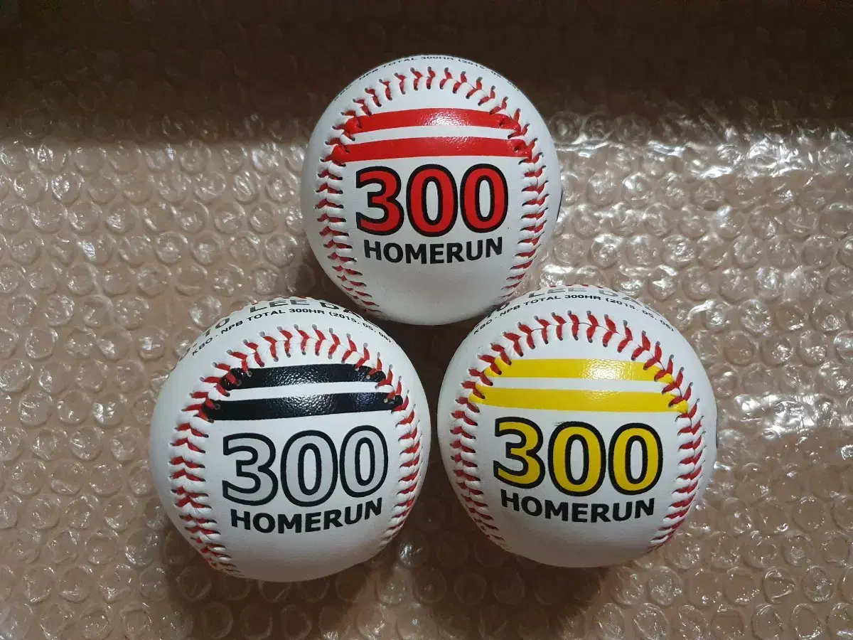 KBO 이대호 한일 통산 300홈런 기념구 세트