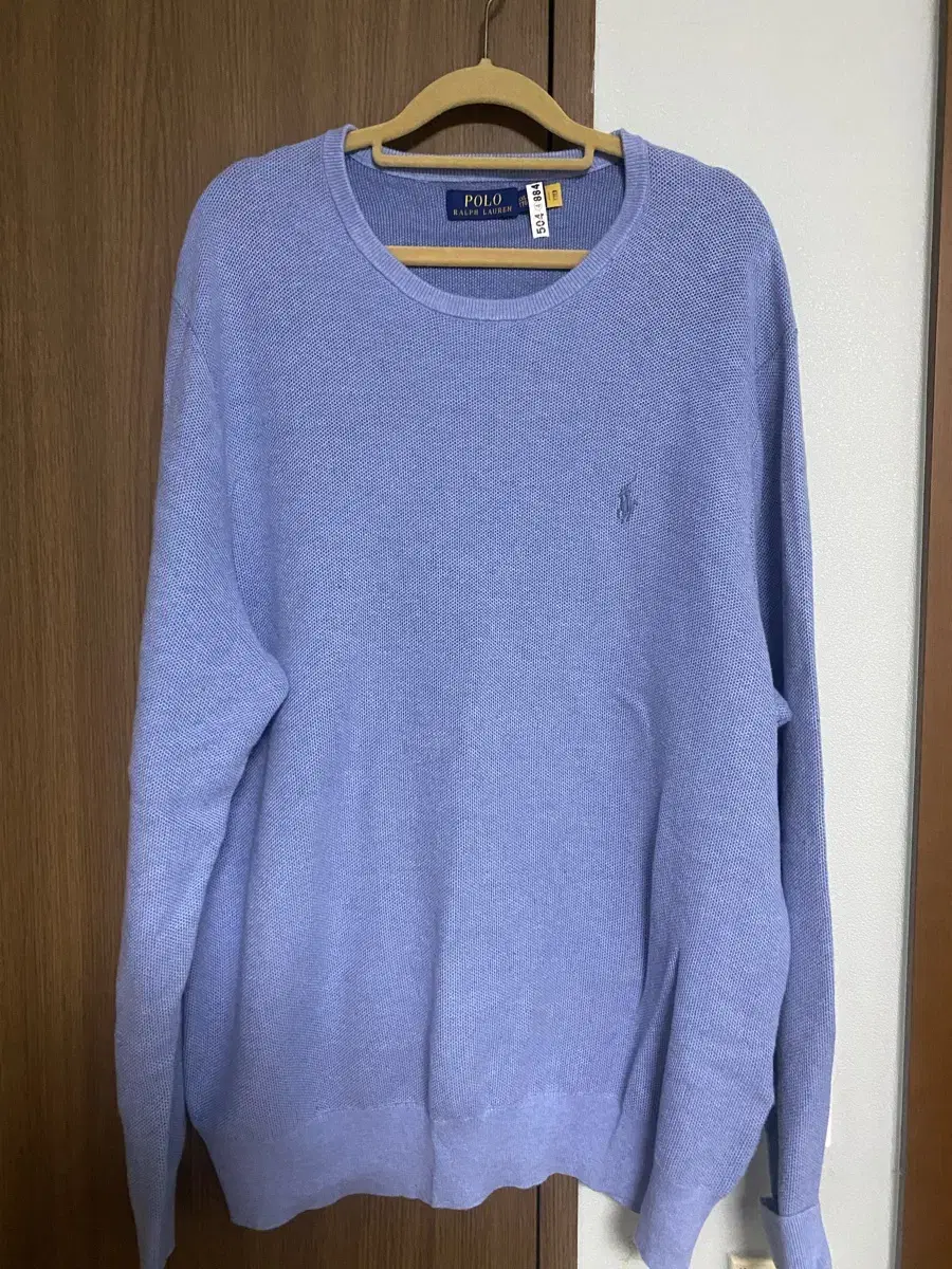 Polo Ralph Lauren Knit XXL