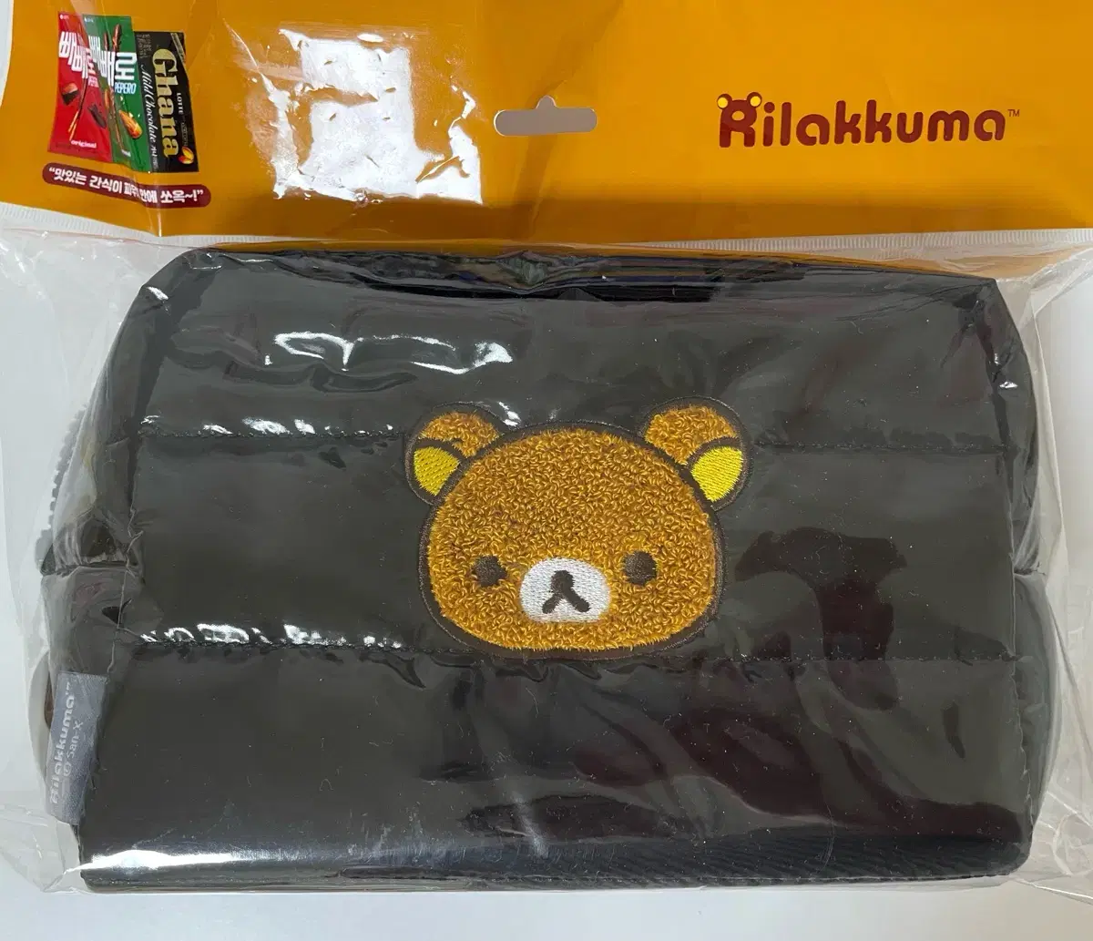 CU Rilakkuma padded pow to sell