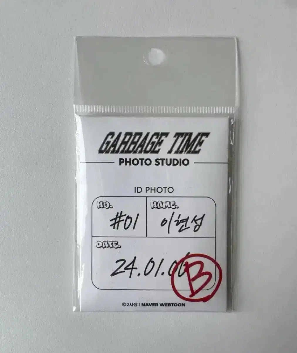 Garbage Time Gapta 2ndPop Up Proof Photo Proof B Cut Sung Junsu Jeon Youngjoong Park Byungchan