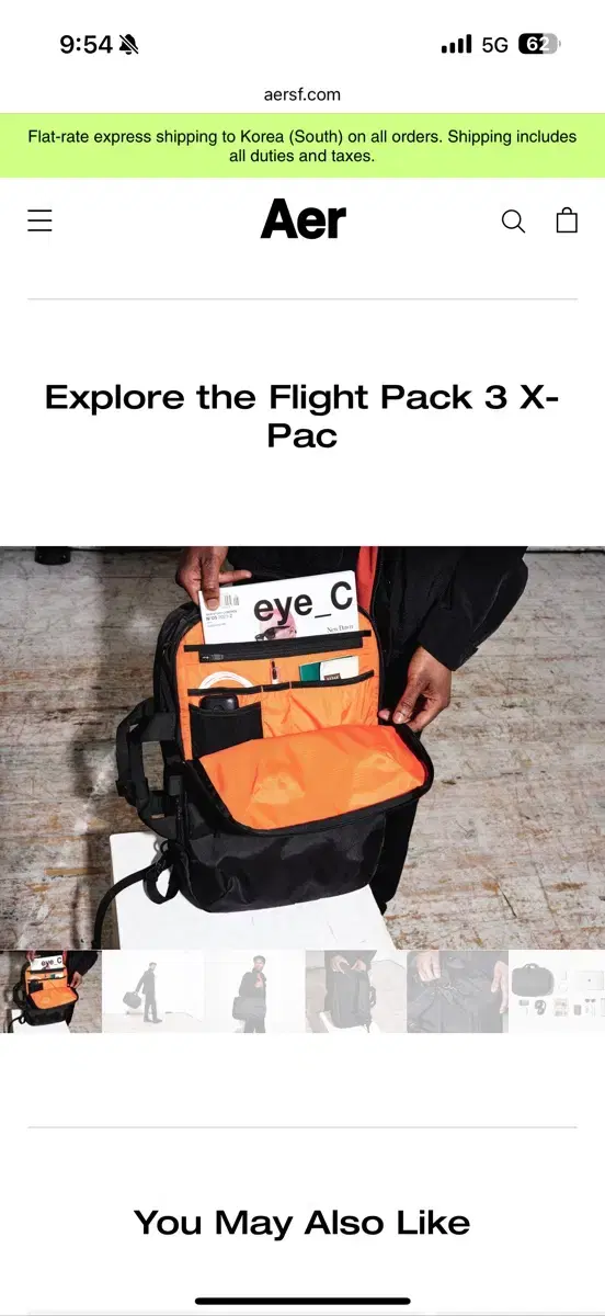 Aer Flight Pack X-Pack 20L