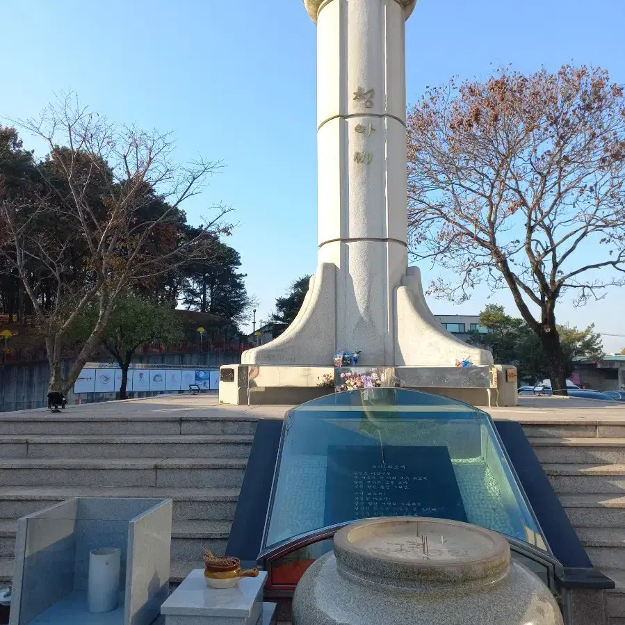 (일산)청아공원 납골당자리판매 합니다