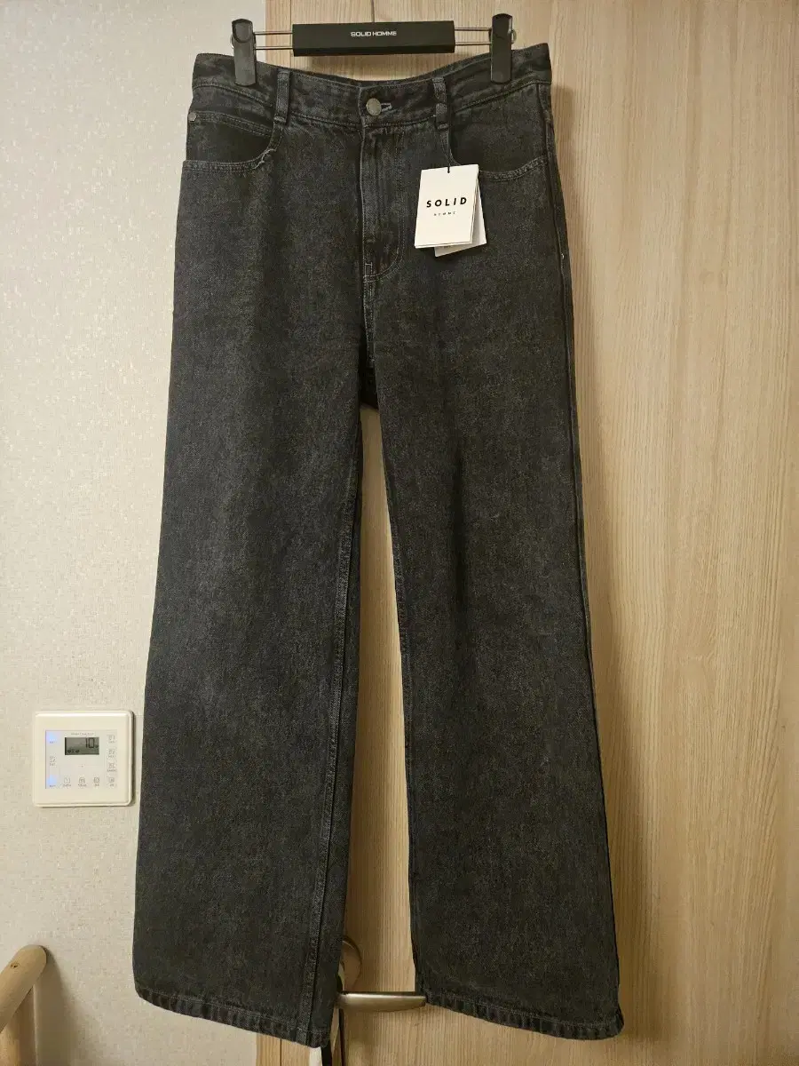 23FW Solid Homme Wide Jeans