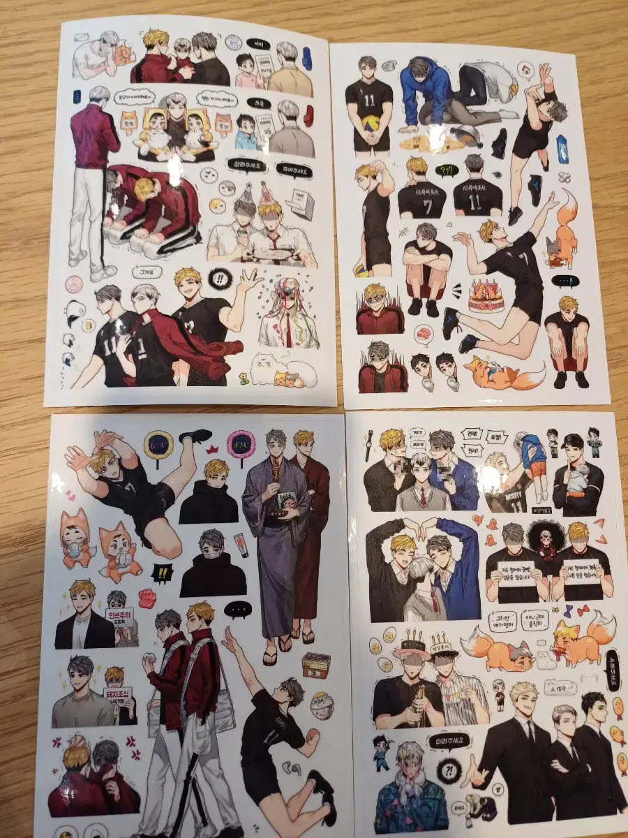 Haikyuu unofficial goods sticker Heimonin Inarizaki Atsumu Osamu Kita