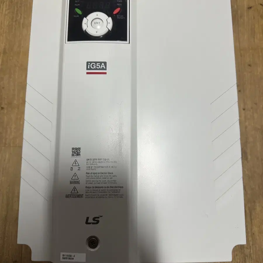 LS 인버터 SV110IG5A-4 15마력 상태 좋은거 판매합니다.