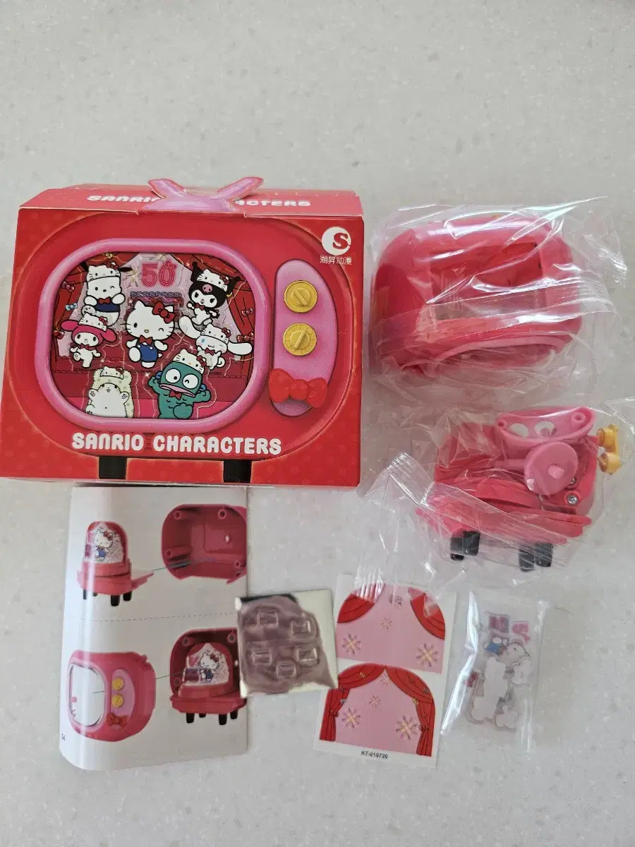 Hello Kitty TV Mood Light Figures