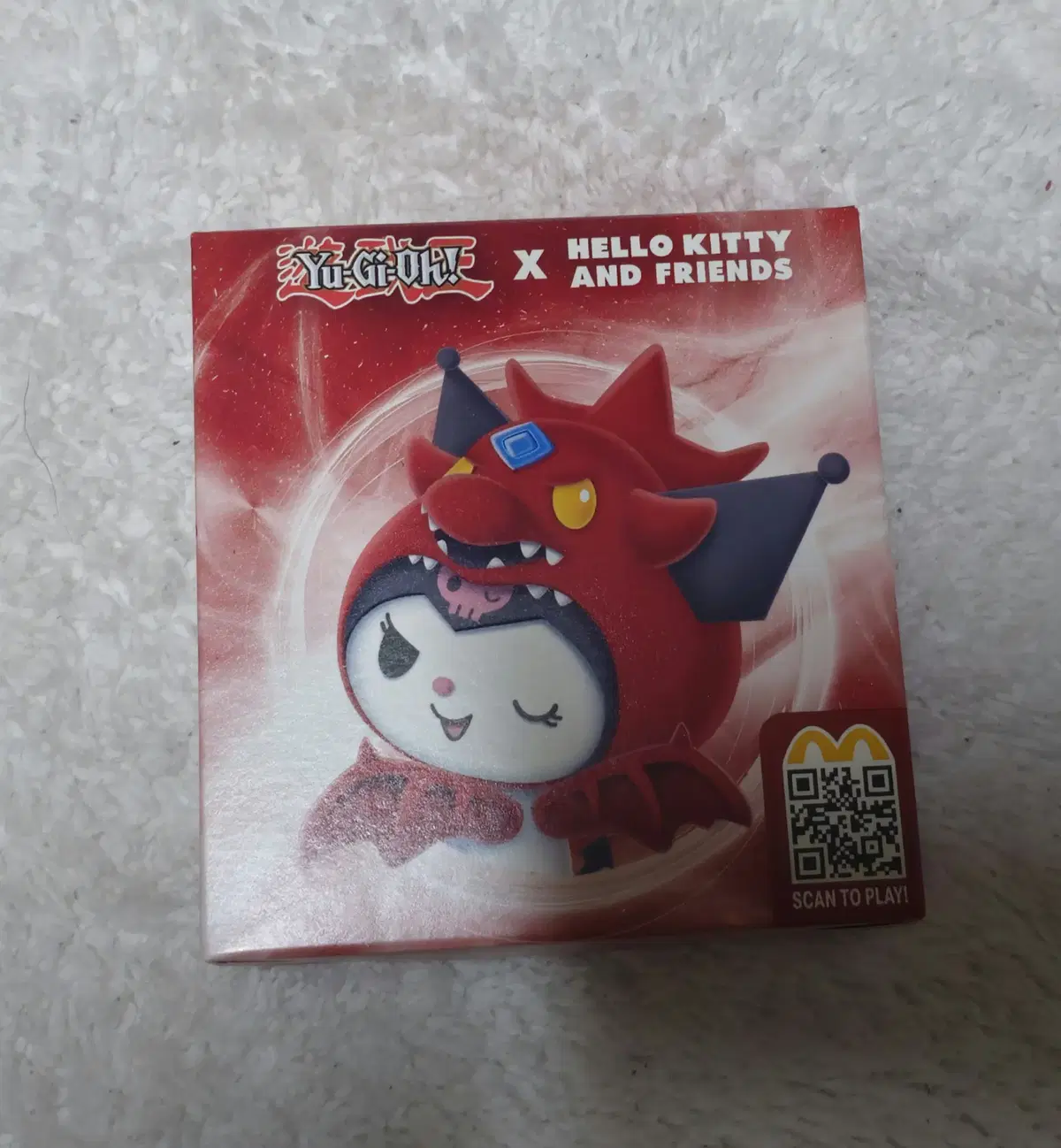 McDonald's San Rio Collaboration Kuromi