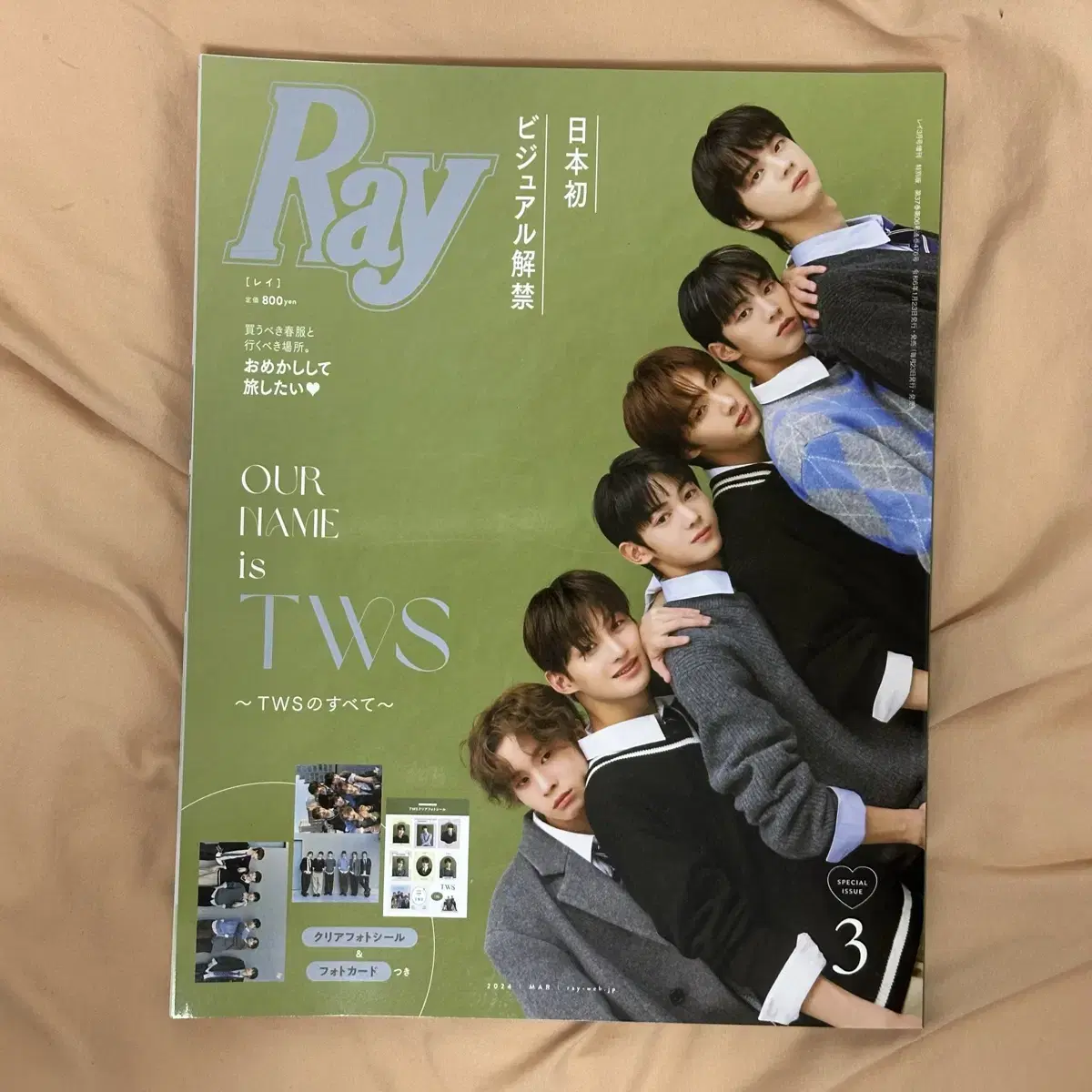 Tours TWS Japanese magazine lay March 2024 issue pictorial