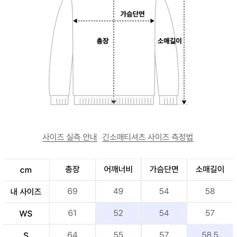 예일 후드티