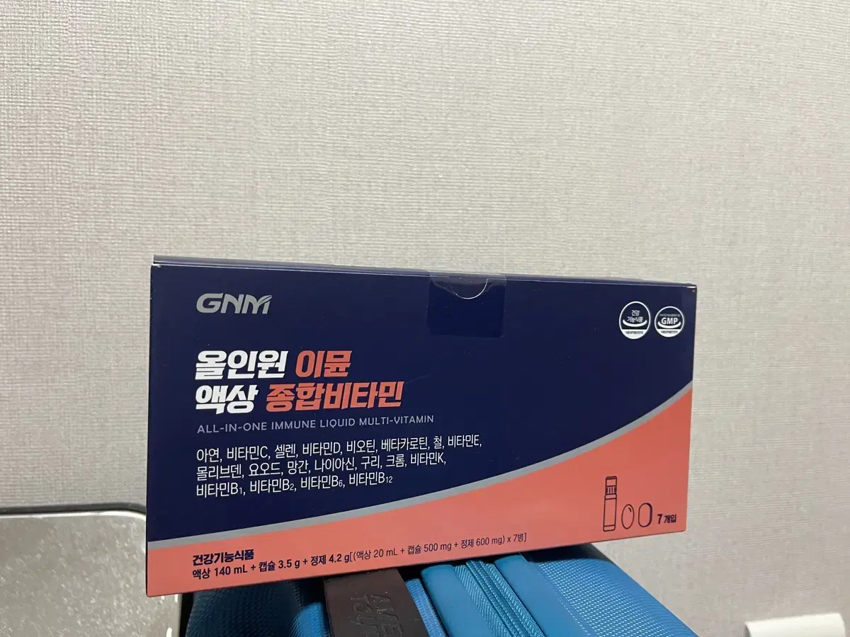 GNM 올인원 이뮨 액상 종합비타민 14병