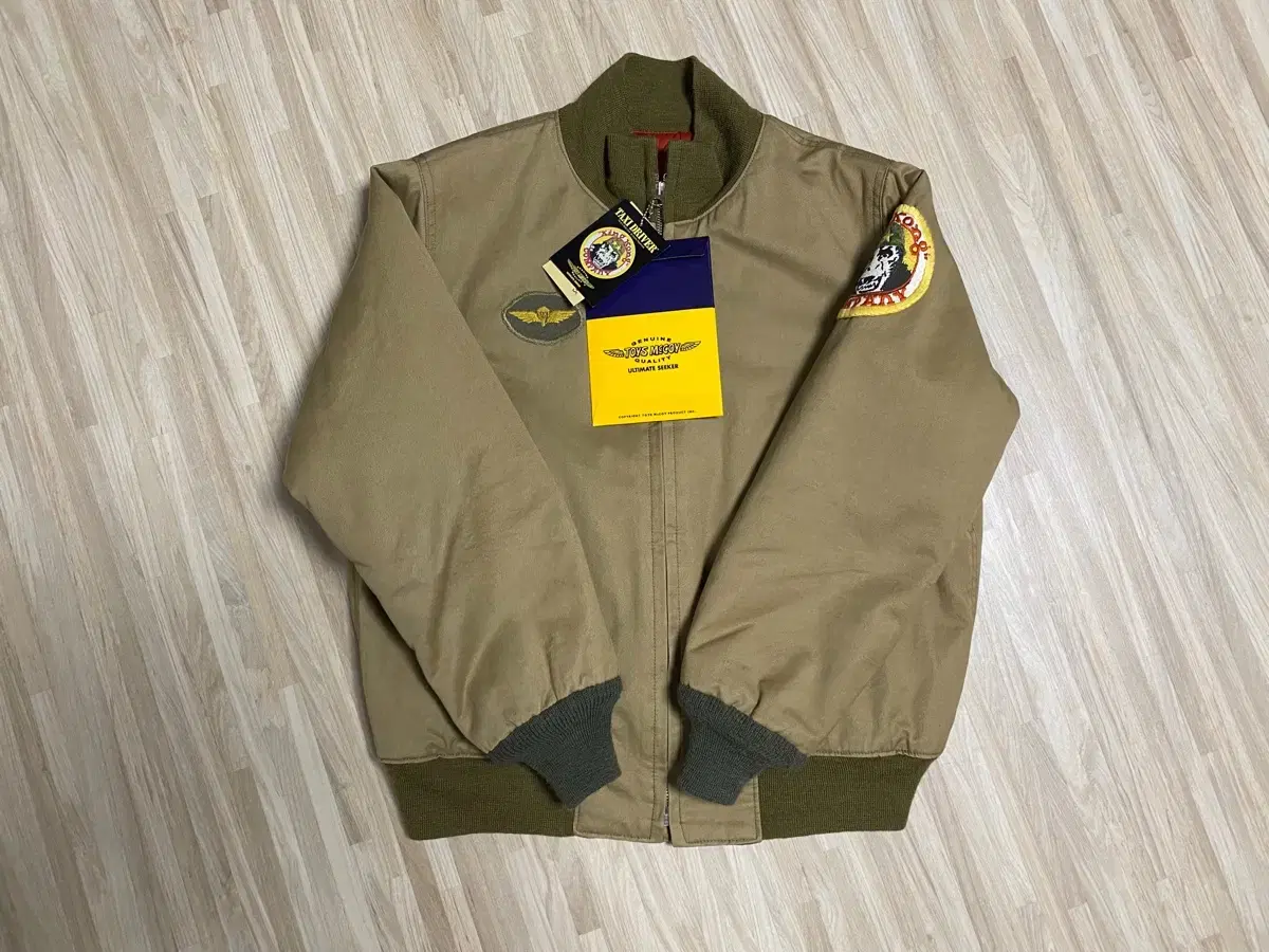 Toyz McCoy Tanker Jacket (L)