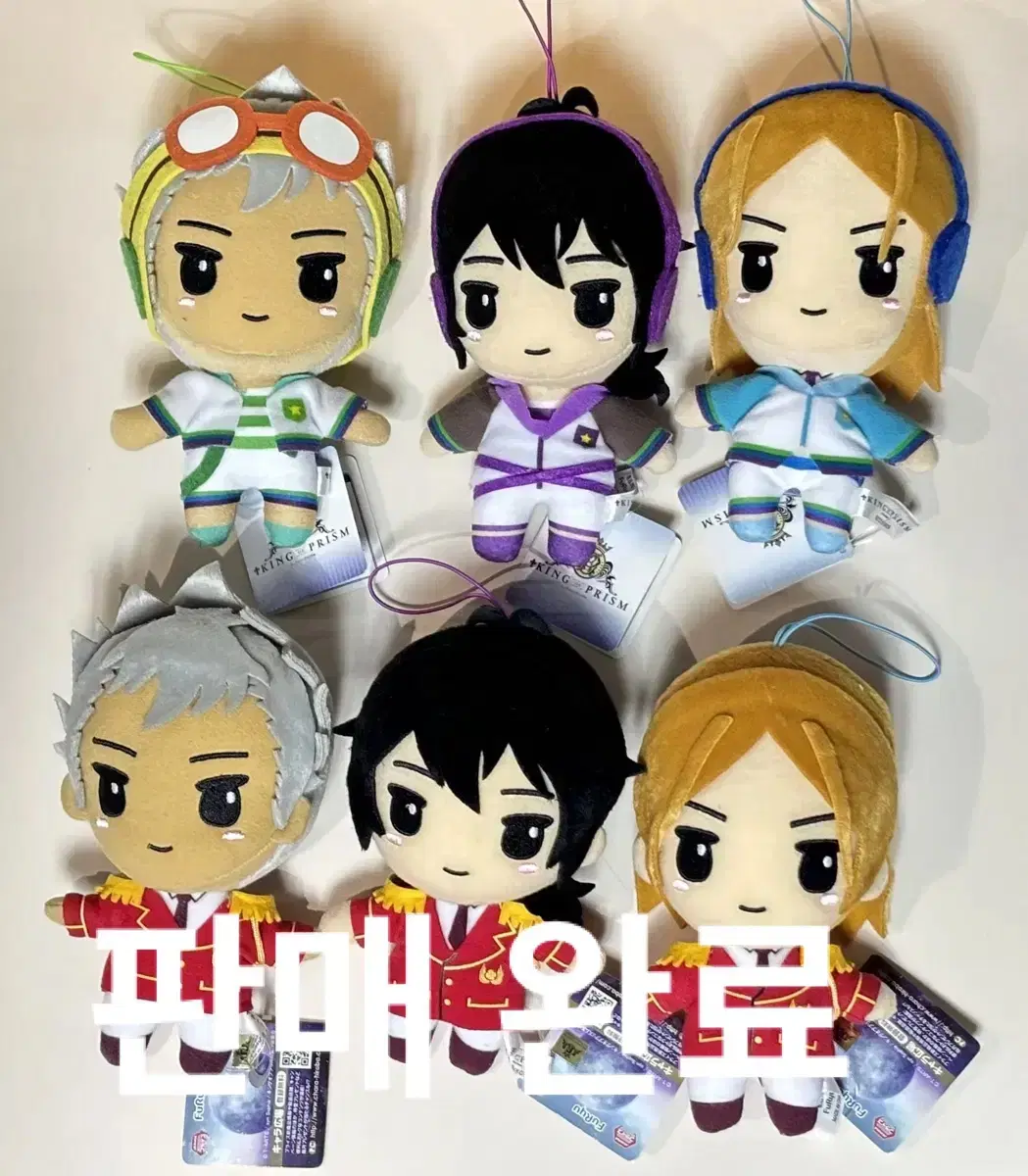 King of Prismatic Potato Sister doll Merchandise sell Kouji Hirokazuki