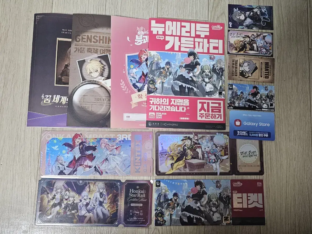 Hoyoland Welcome Kit Ticket Redemption Code Genshin Impact borax xenzone decay3 bulk