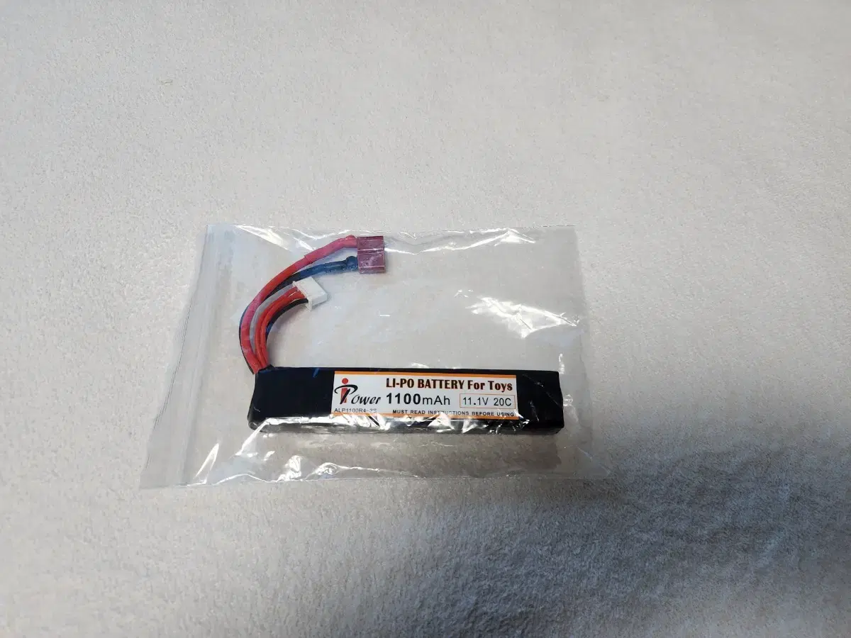 Electric gun 11.1V lipo battery (unused)