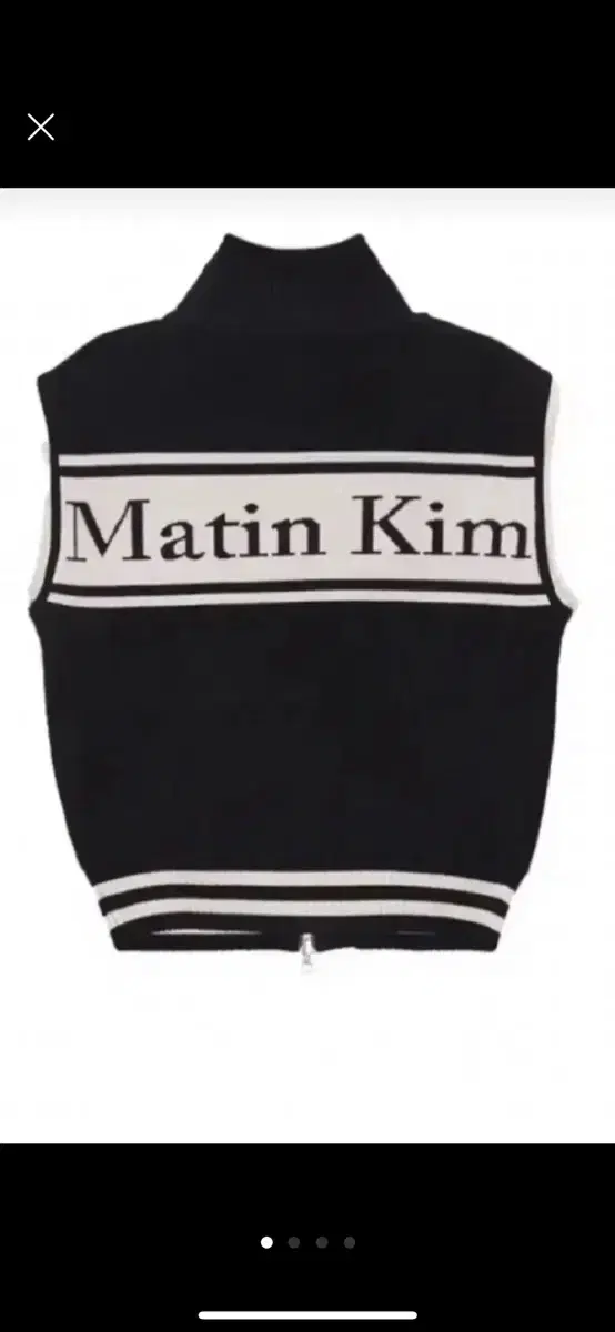 Matengkim Knit Vest Zip-up