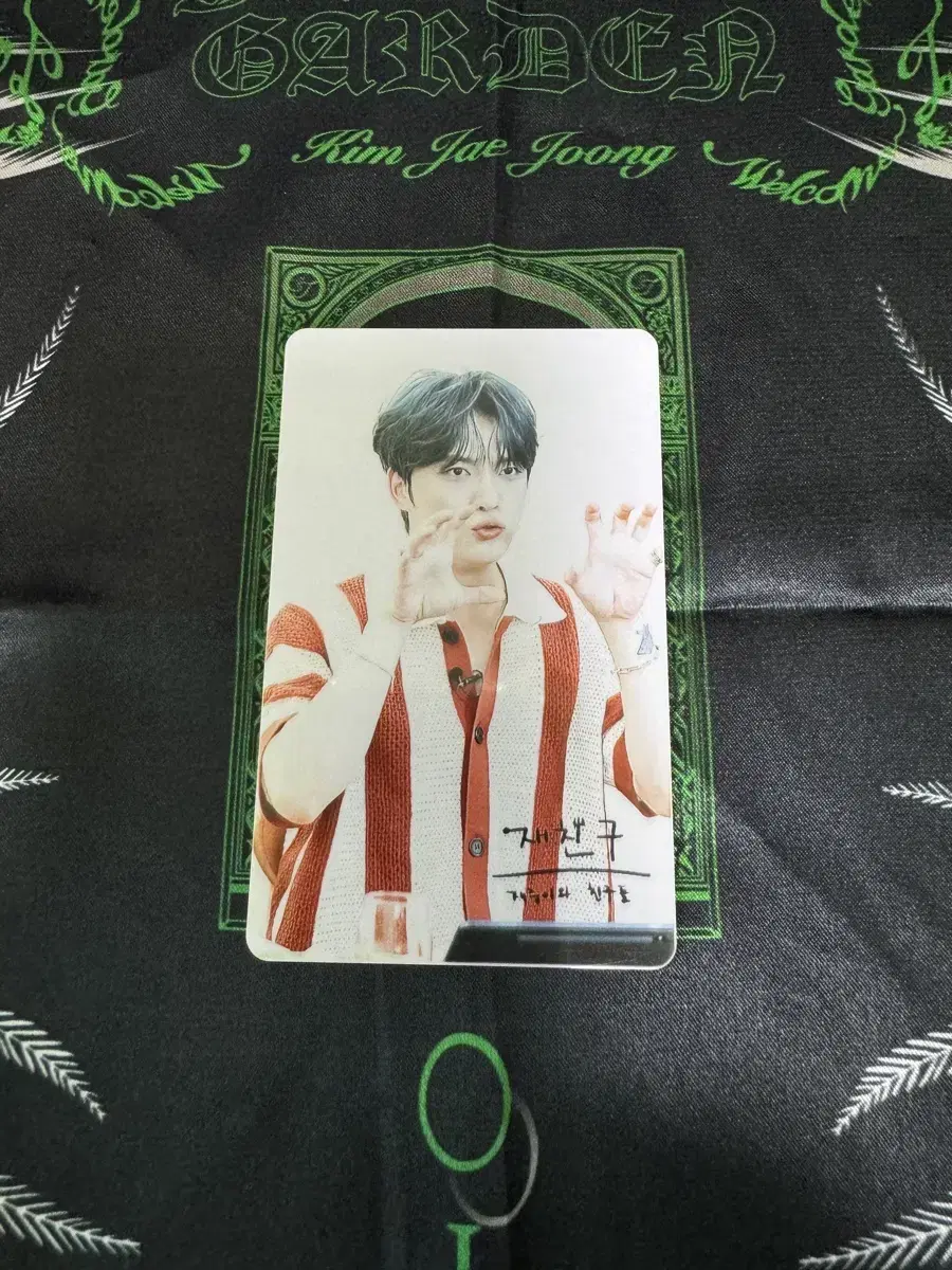 Jaejoong Kim photocard Jaefriend Popup Store