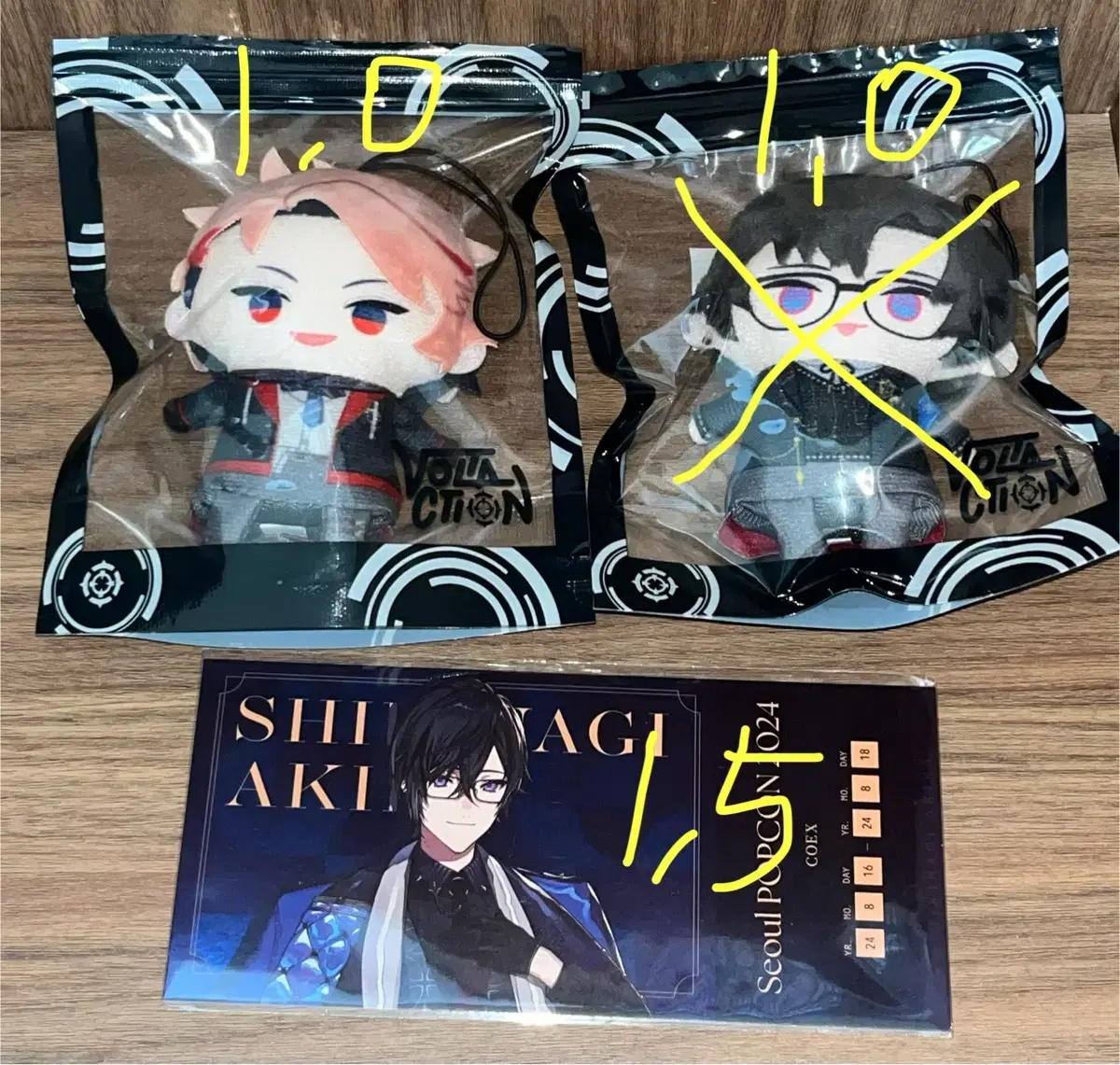 NIJISANJI Shikinagi Akira Seraph Dazzle Garden Goods in Bulk