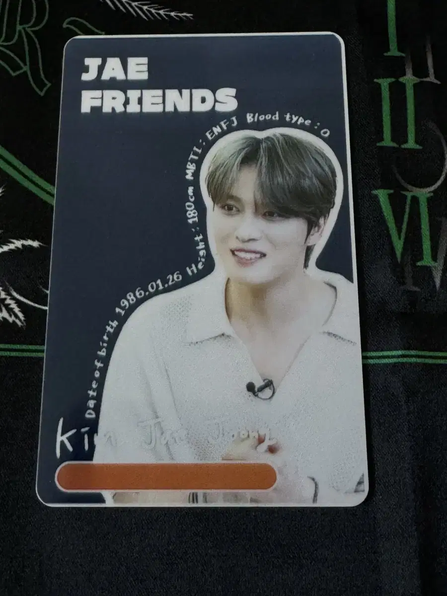 Jaejoong Kim photocard Jaefriend Popup Store