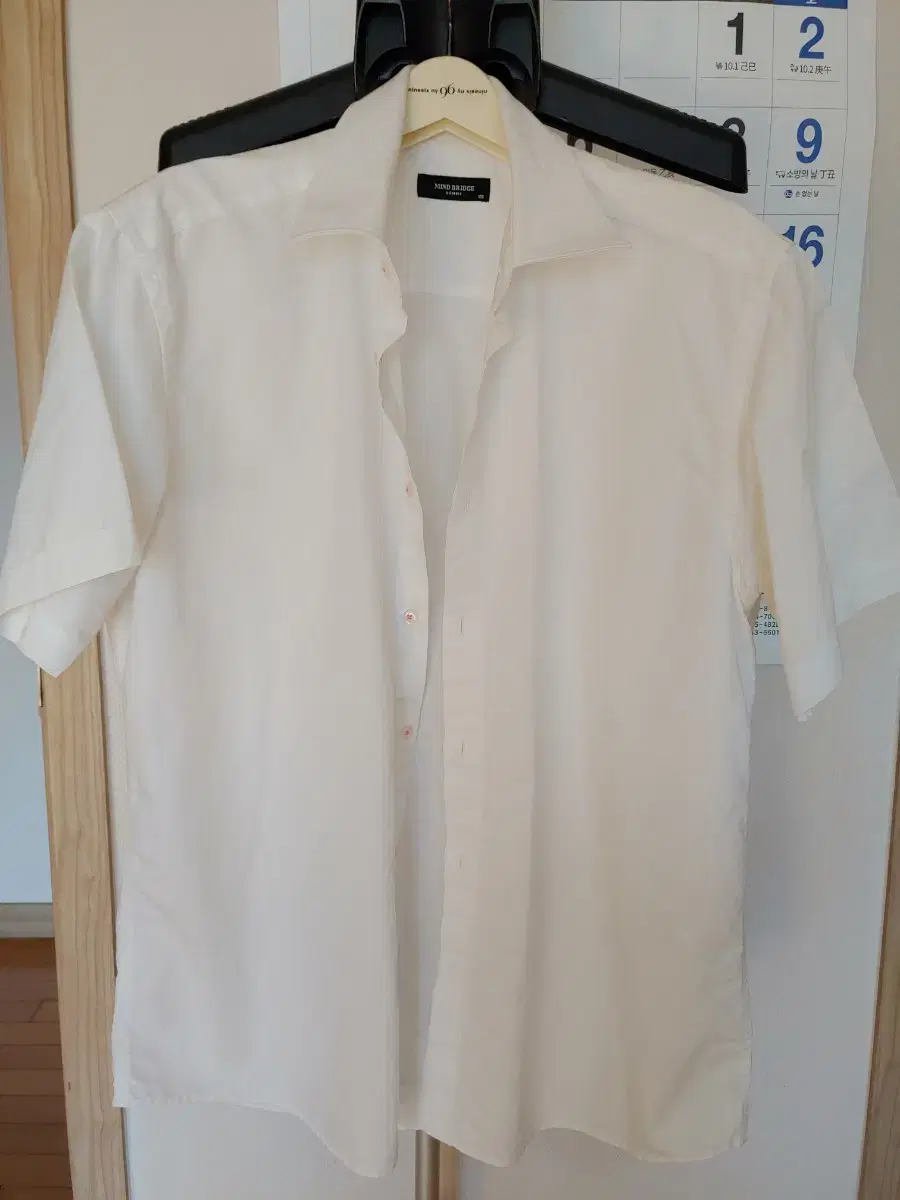 Cut 3 white shirts (short sleeve, long sleeve)