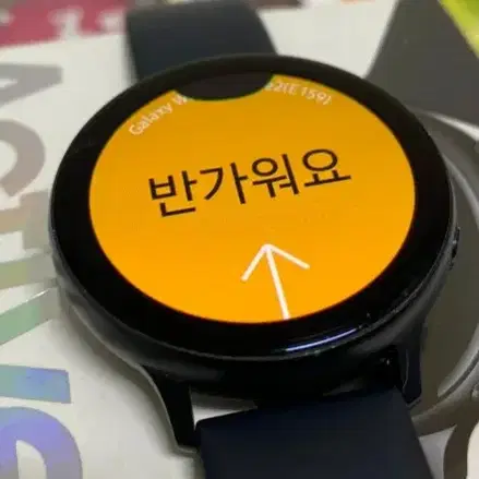 겔럭시워치 액티브2 44mm 블랙