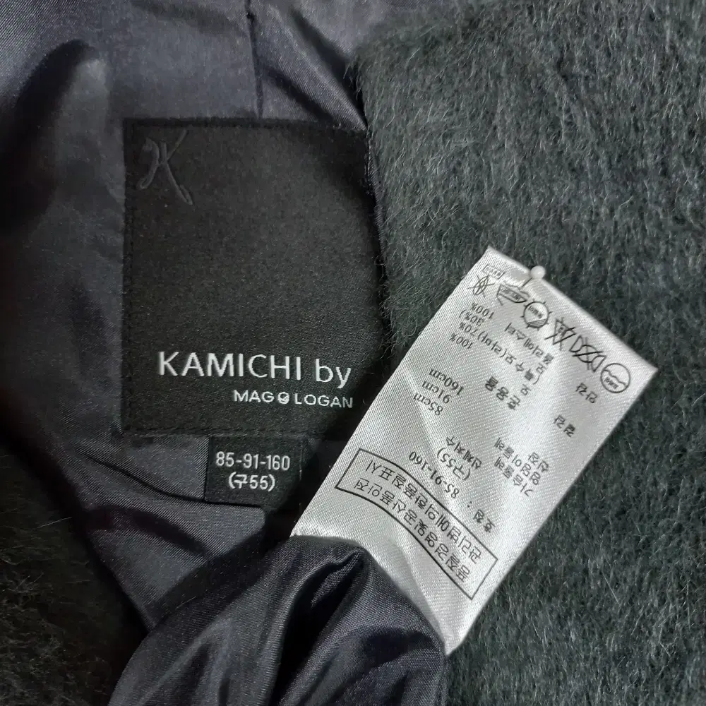 11-18/KAMICHI BY MAGOLOGAN 다크그레이 라마코트 여성