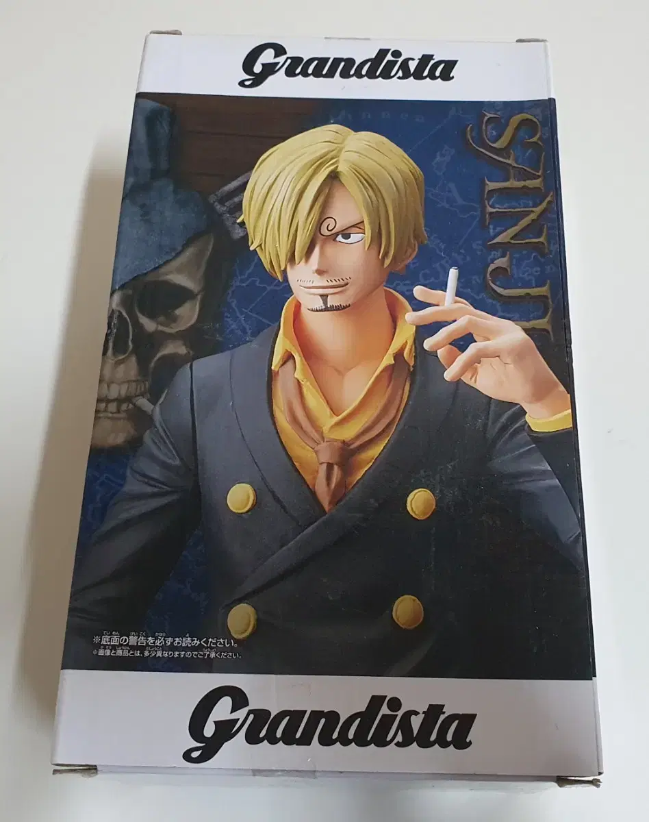 ONEPIECE Grandista Shangi Figure (Vault unsealed)