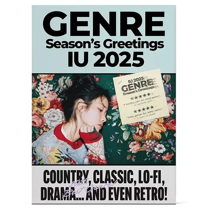 IU IU seasons greetings 2025 seasons greetings 2025seasons greetings sealed new