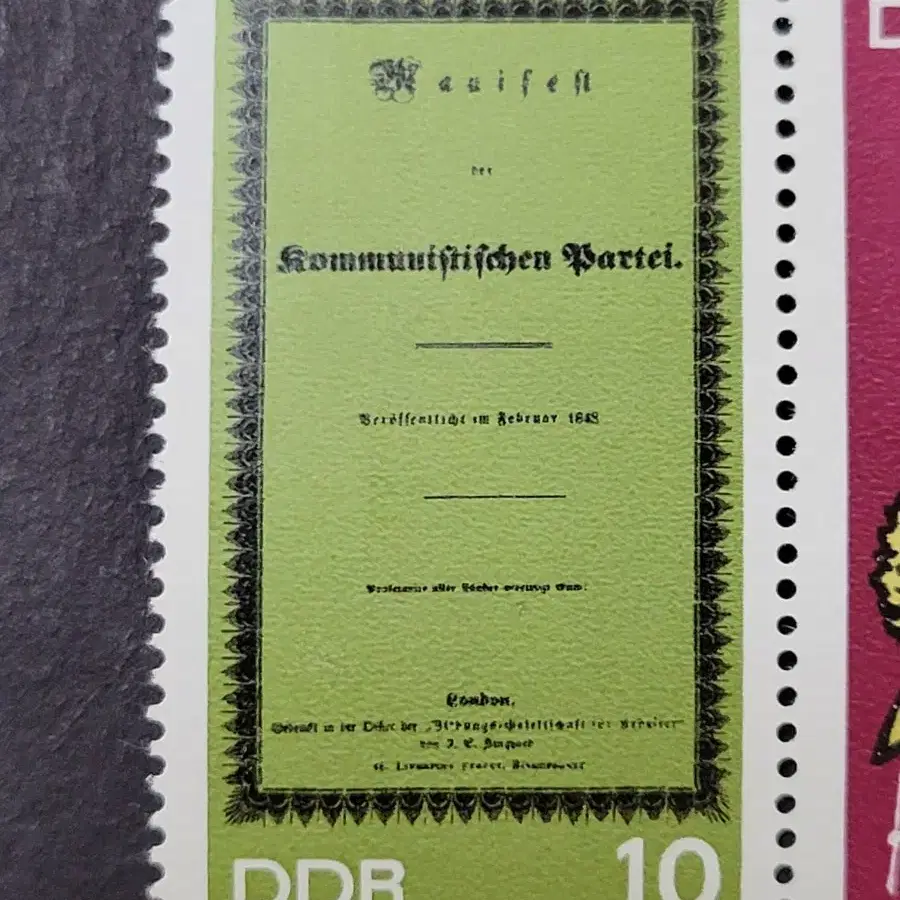 1968년 독일 사회주의 철학가 칼 마르크스 150주년 기념 우표 3종