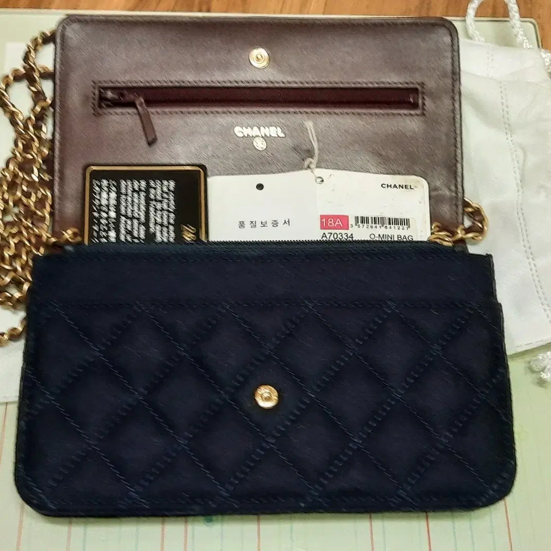 Chanel Chain Felt Bag 네이비블루 퀼링가방 샤넬백정품