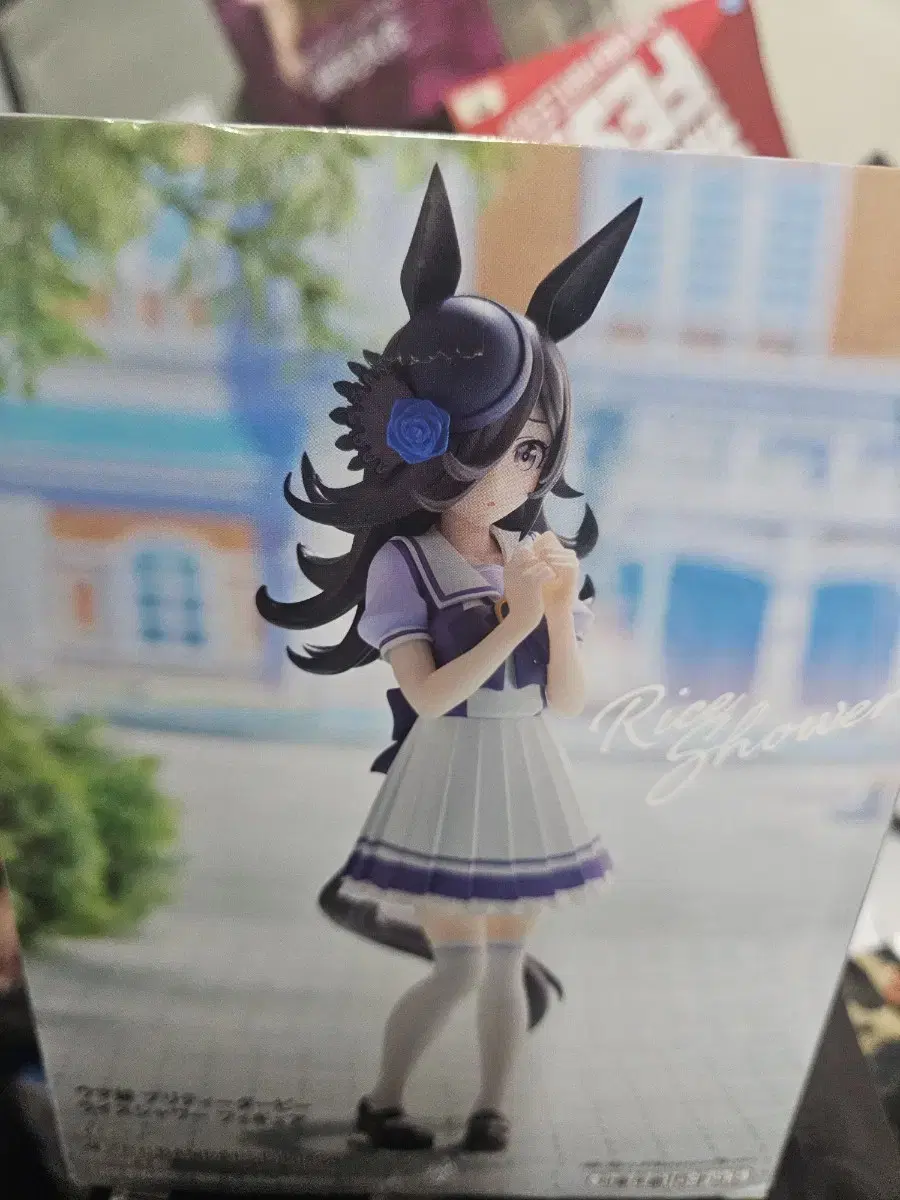 [Unsealed] Umamusume Pretty Derby Rice Shower Figure